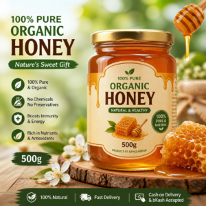 100% pure organic honey (500g)